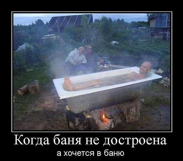 Прикольные демотиваторы для улыбки (12 фото) Прикольные демотиваторы для улыбки (12 фото)
