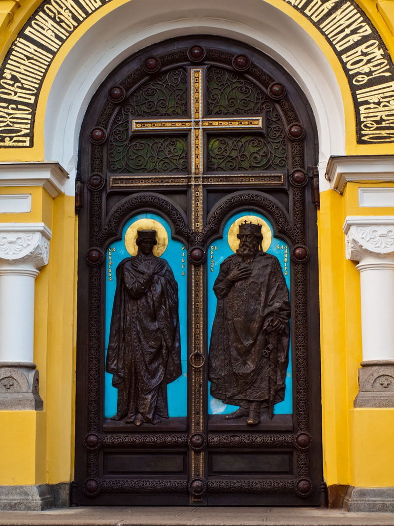 Владимирский собор в Киеве. Владимирский собор в Киеве.