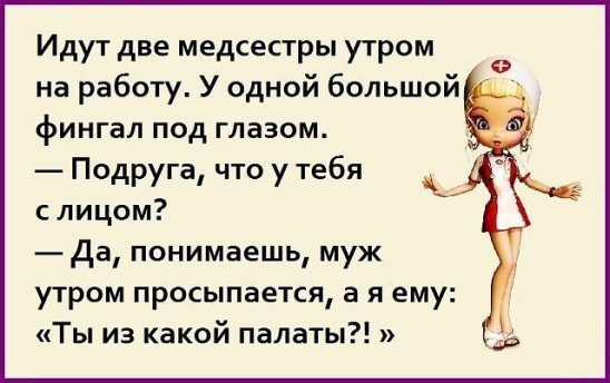Два друга-однокашника встречаются, когда обоим лет по 25... Два друга-однокашника встречаются, когда обоим лет по 25...