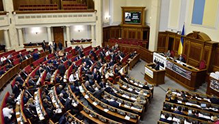 Депутаты на заседании Верховной рады Украины в Киеве. Архивное фото Депутаты на заседании Верховной рады Украины в Киеве. Архивное фото
