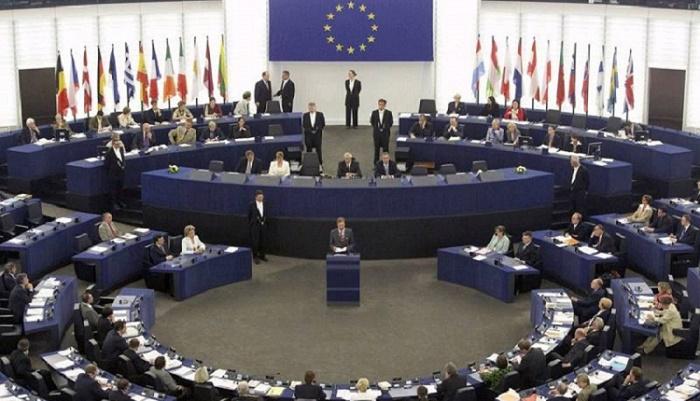 Европарламент Европарламент
