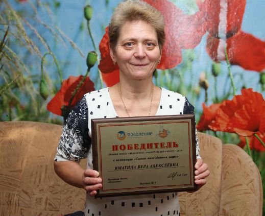 Это было в начале 90-х. Зашла как-то с подругой в детдом… и сегодня я мама 21-го ребенка Это было в начале 90-х. Зашла как-то с подругой в детдом… и сегодня я мама 21-го ребенка