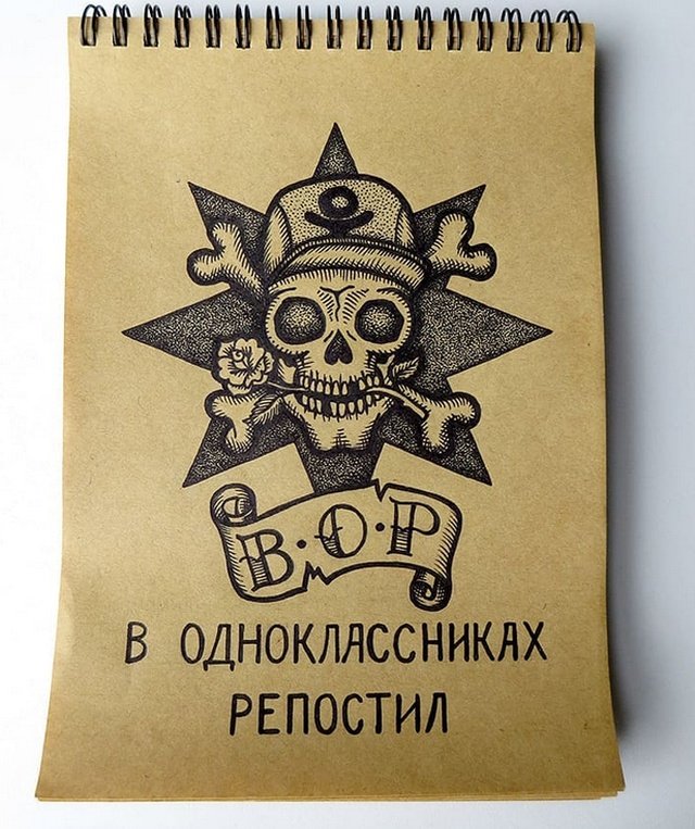 Свежие эскизы тюремных тату с учетом статьи за лайки и репосты Свежие эскизы тюремных тату с учетом статьи за лайки и репосты
