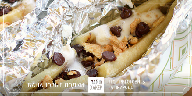 Маёвка