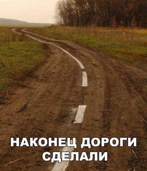 Новые АВТОприколы на Бугаге (24 фото) Новые АВТОприколы на Бугаге (24 фото)