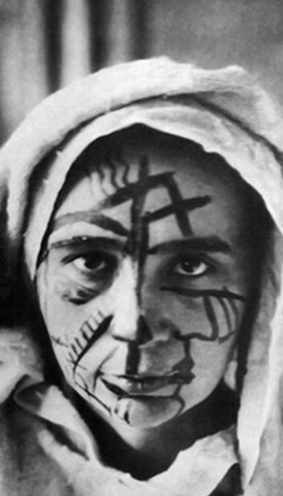 Наталья Гончарова - изобретательница боди-арта. Наталья Гончарова - изобретательница боди-арта.