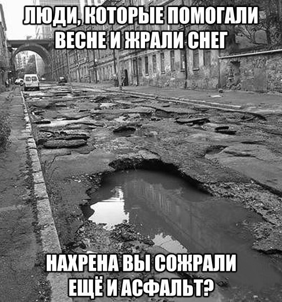 Прикольные картинки с надписями для поднятия настроения (11 фото) Прикольные картинки с надписями для поднятия настроения (11 фото)