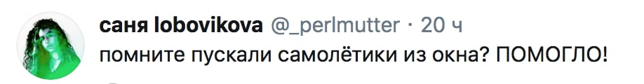 12 мемов про разблокировку Telegram
