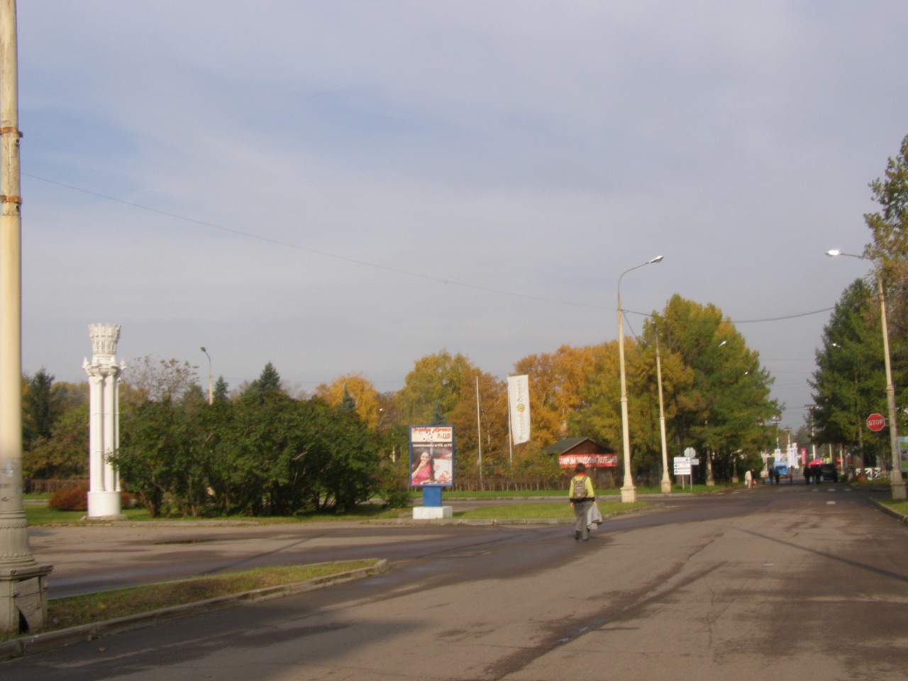 Прогулки по Москве. Осень на ВДНХ. Прогулки по Москве. Осень на ВДНХ 2014.