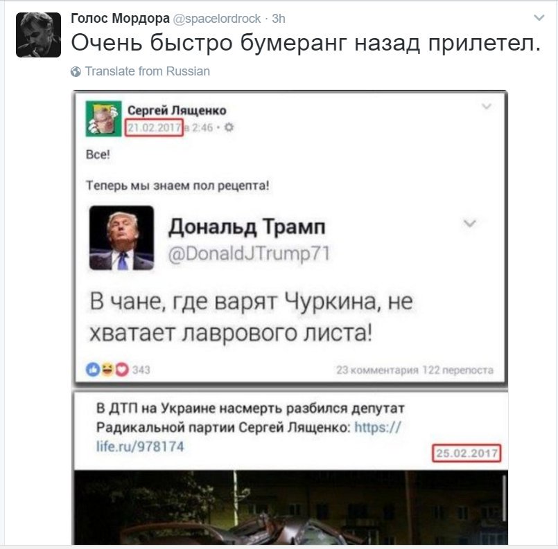 СтёбNews СтёбNews