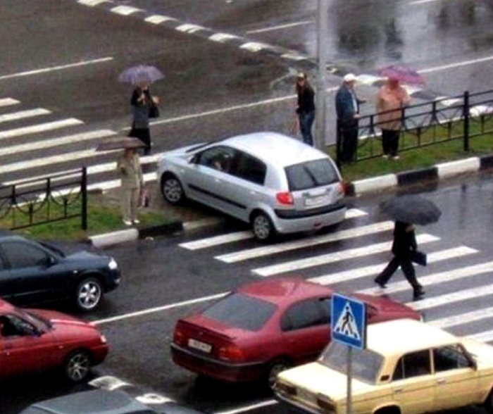 По переходу. По переходу.