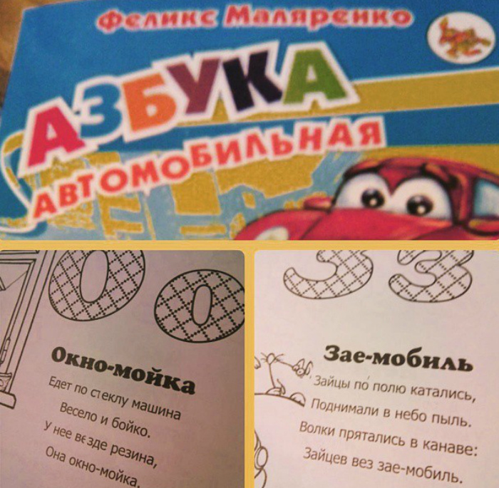 Гениальность. Гениальность.