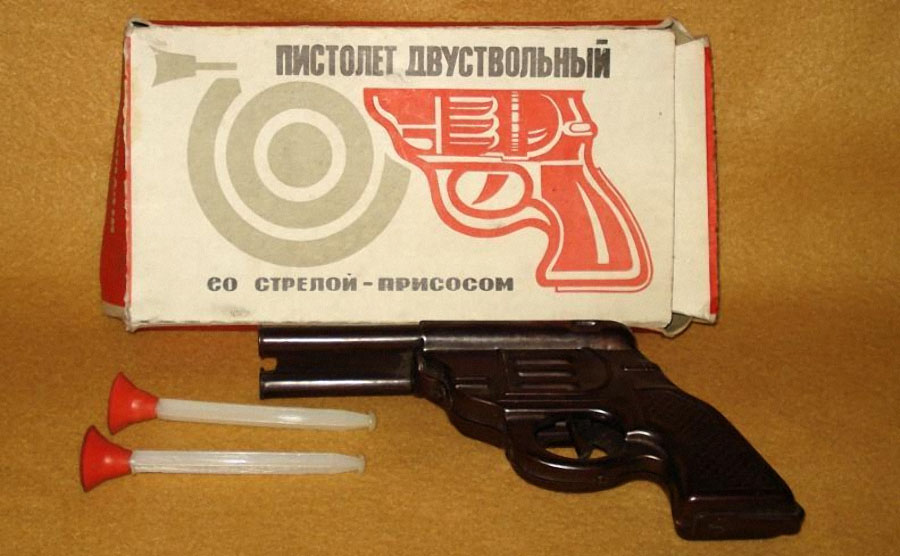 Подборка игрушек из моего советского детства Подборка игрушек из моего советского детства