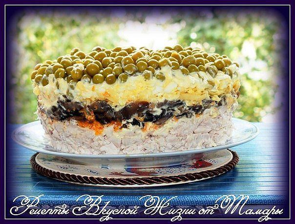 Тор - 10 вкуснейших мясных салатов Тор - 10 вкуснейших мясных салатов
