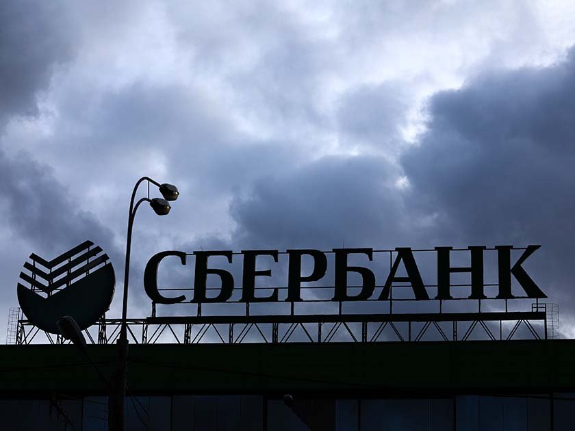 «Сбербанк случайно меня похоронил»