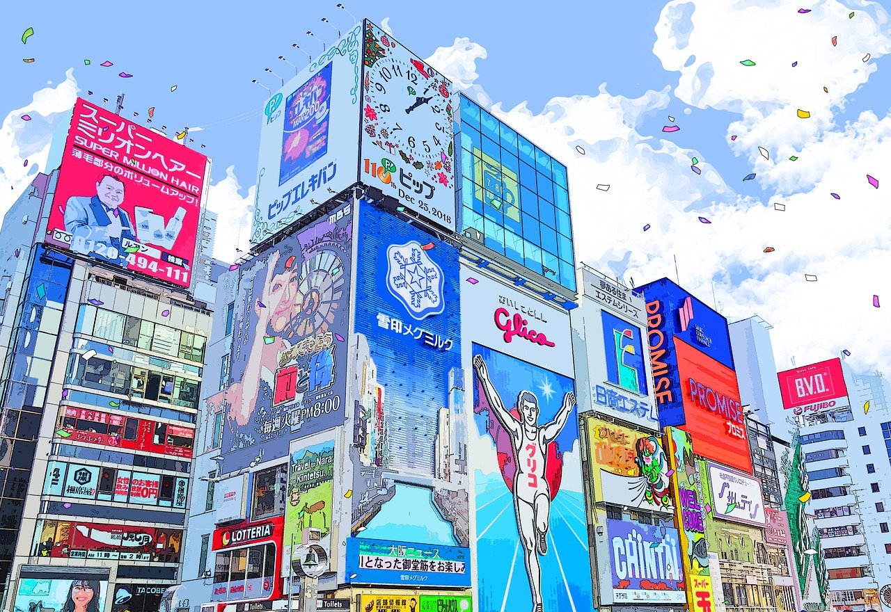 Japan Osaka City - Free image on Pixabay
