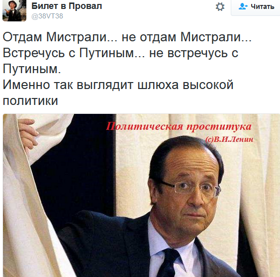 Убойная подборочка прикольных и сатирических комментариев из соц.сетей о злободневном Убойная подборочка прикольных и сатирических комментариев из соц.сетей о злободневном