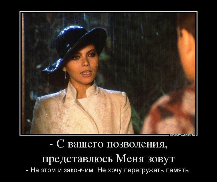 Великий приколист Челентано Великий приколист Челентано