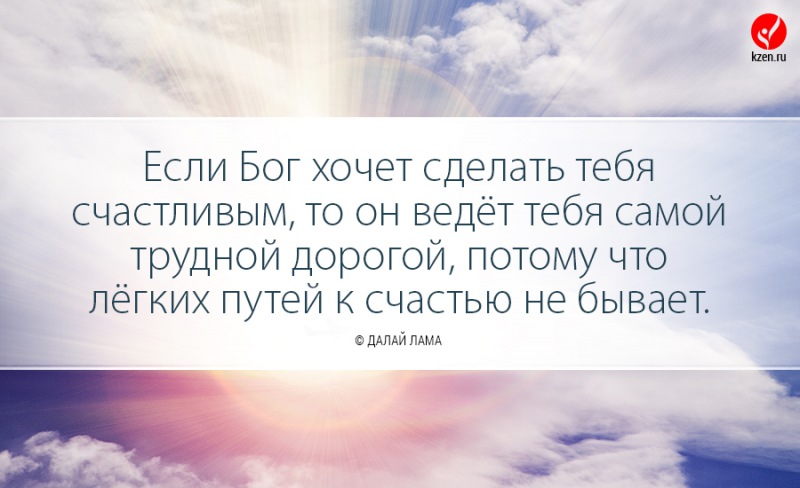Сложные статусы ты не сможешь сделать себе такой статус Сложные статусы ты не сможешь сделать себе такой статус