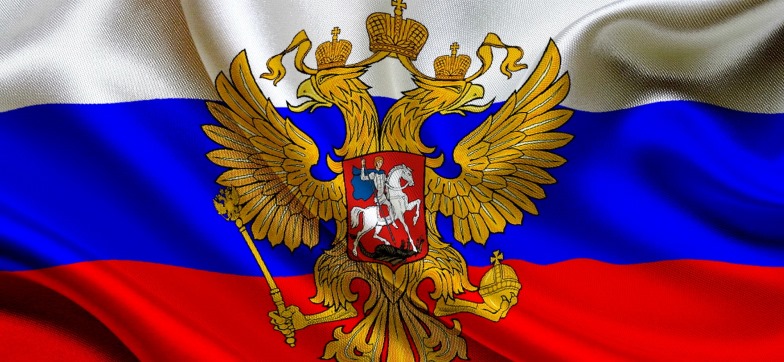 Фонбет стала спонсором сборной России по футболу
