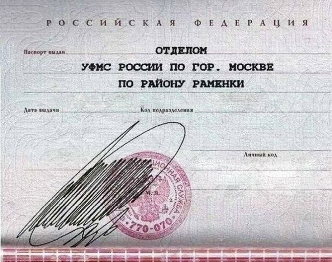 30 шедевральных подпиcей, которые говорят сами за себя.... 30 шедевральных подпиcей, которые говорят сами за себя....