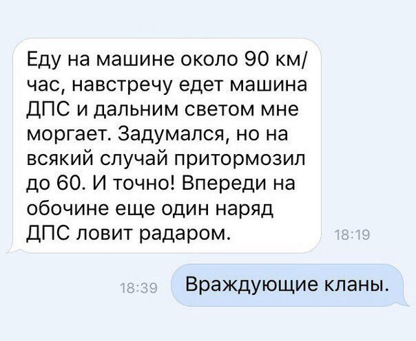 Позитивные картинки с надписями для настроения (11 фото) Позитивные картинки с надписями для настроения (11 фото)