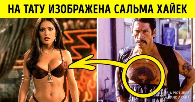11 убойных историй со съемок фильмов, которые запомнились звездам на всю жизнь