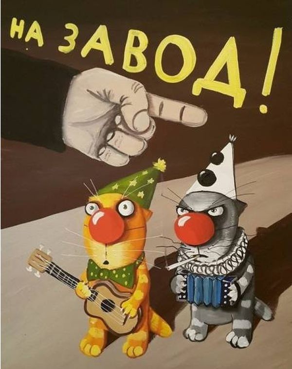   14/16