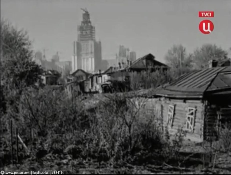 Старые и очень редкие фото Москвы Старые и очень редкие фото Москвы
