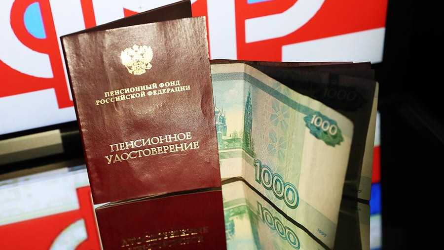 "Позитивное воздействие": Повышение пенсионного возраста сэкономит бюджету 1,7 триллиона "Позитивное воздействие": Повышение пенсионного возраста сэкономит бюджету 1,7 триллиона
