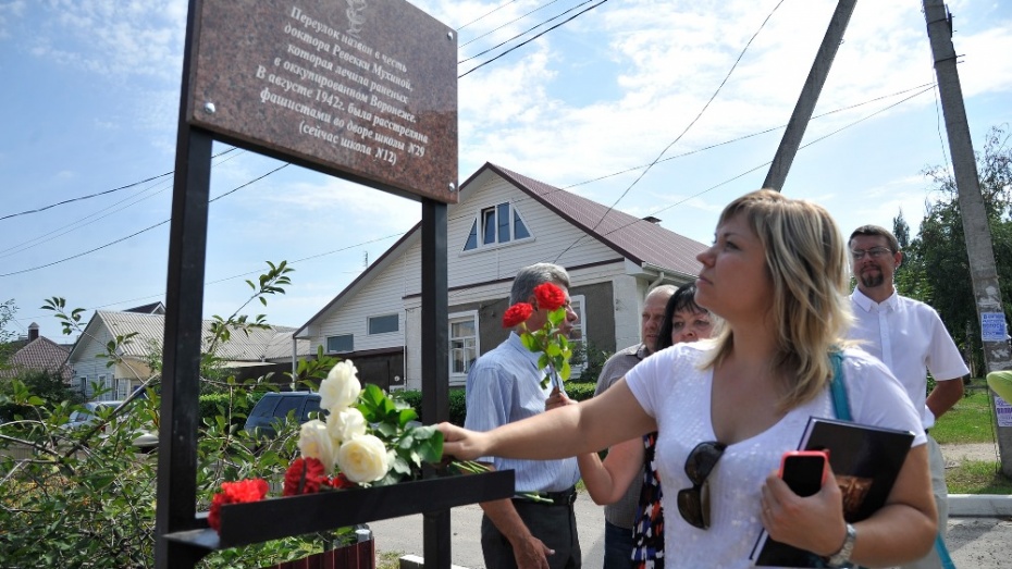 Говорите про людей, а не про уродов. О тех, кто делает Россию краше Говорите про людей, а не про уродов. О тех, кто делает Россию краше