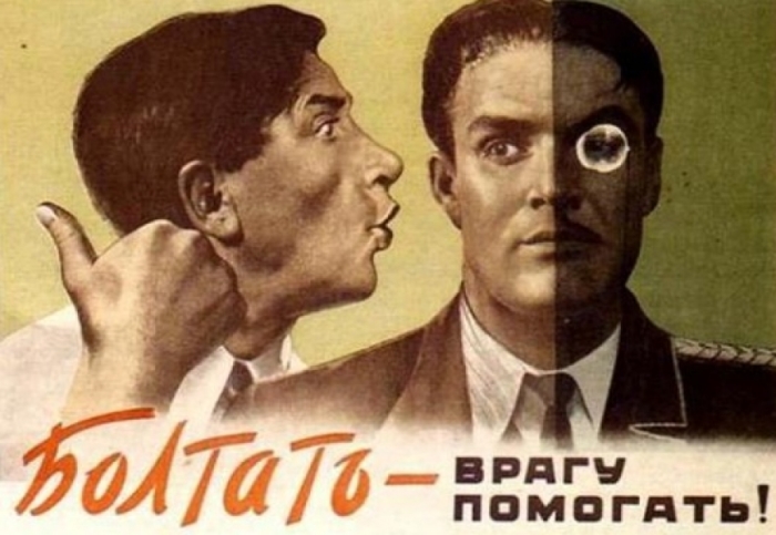Кем были шпионы, работавшие на СССР, и как сложилась их судьба после разоблачения. Кем были шпионы, работавшие на СССР, и как сложилась их судьба после разоблачения.