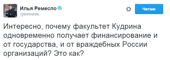 Длинный нос Сороса Длинный нос Сороса