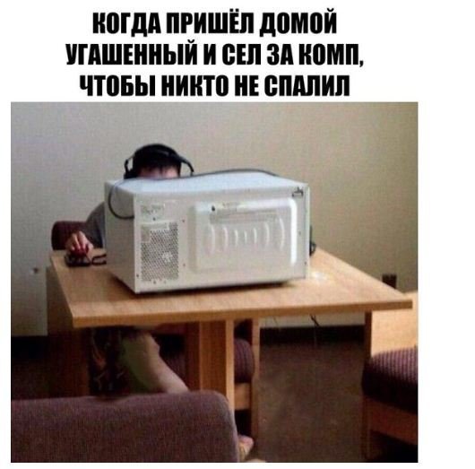 Очередной набор картинок для позитива и животворящего смеха Очередной набор картинок для позитива и животворящего смеха