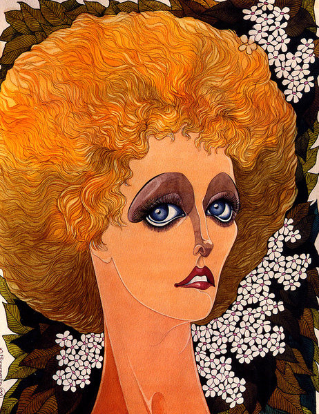 Елена Яковлевна Соловей