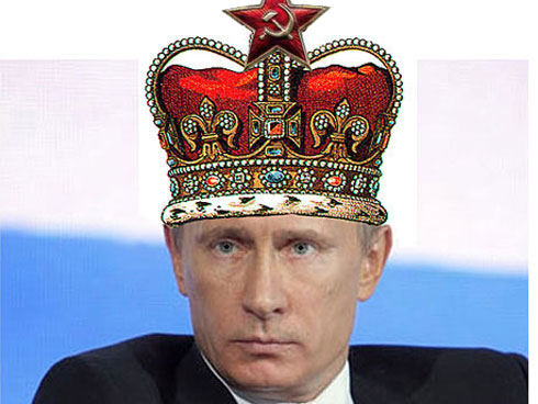 Большие Царские Затраты