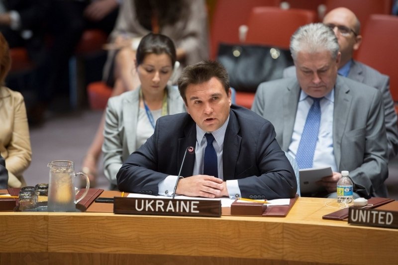 Ненужная бумажка Глава МИД Украины Павел Климкин назвал итоговое заявление саммита «Украина — ЕС» «ненужной бумажкой»