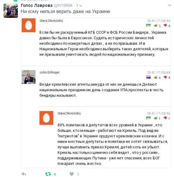 Невеселые картинки из Украины Невеселые картинки из Украины