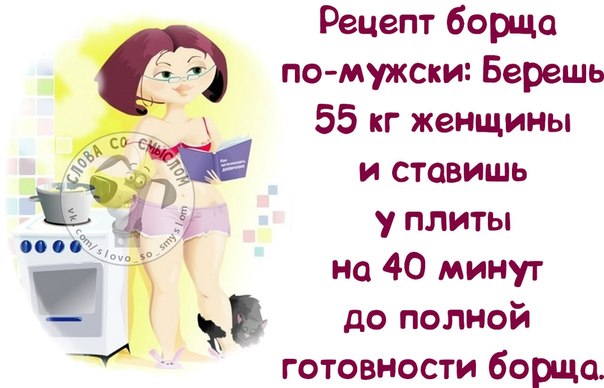 Позитивные фразочки в картинках