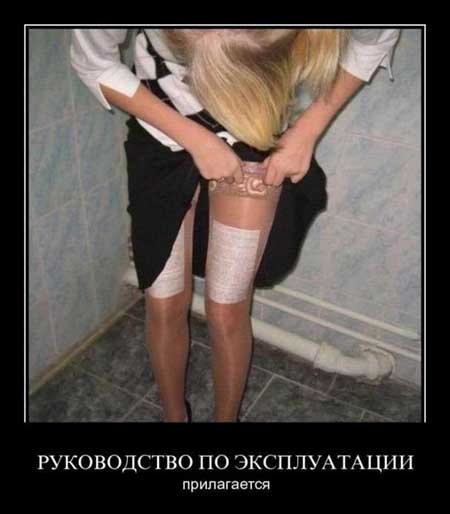 Интересные и смешные анекдоты с картинками