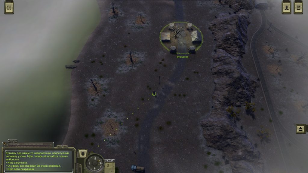 Дом, который построил Гриб. ATOM RPG как образцовый русский Fallout 4