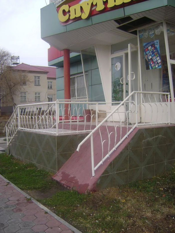 Когда архитекторы жаждут крови