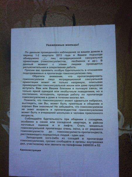 1186009_615984508433208_513409431_n