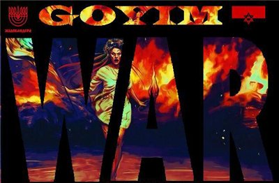 Хунта готовит новые рубежи Хунта готовит новые рубежи