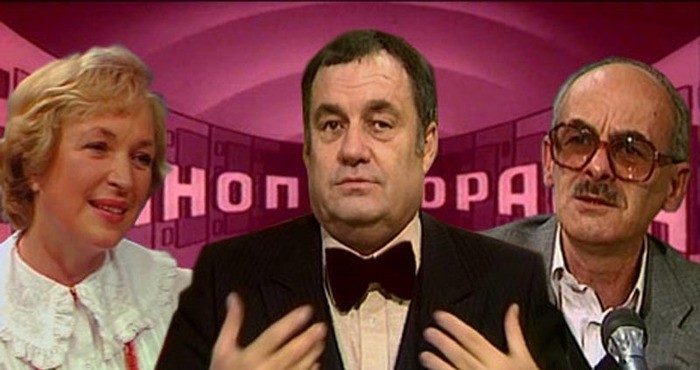 Как мы жили в СССР Как мы жили в СССР