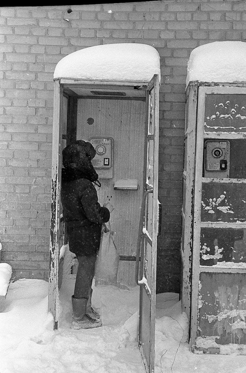 Звонок из прошлого, 1986 год Обычные люди, архив, белоруссия, ностальгия, снимки, советская жизнь, фотография