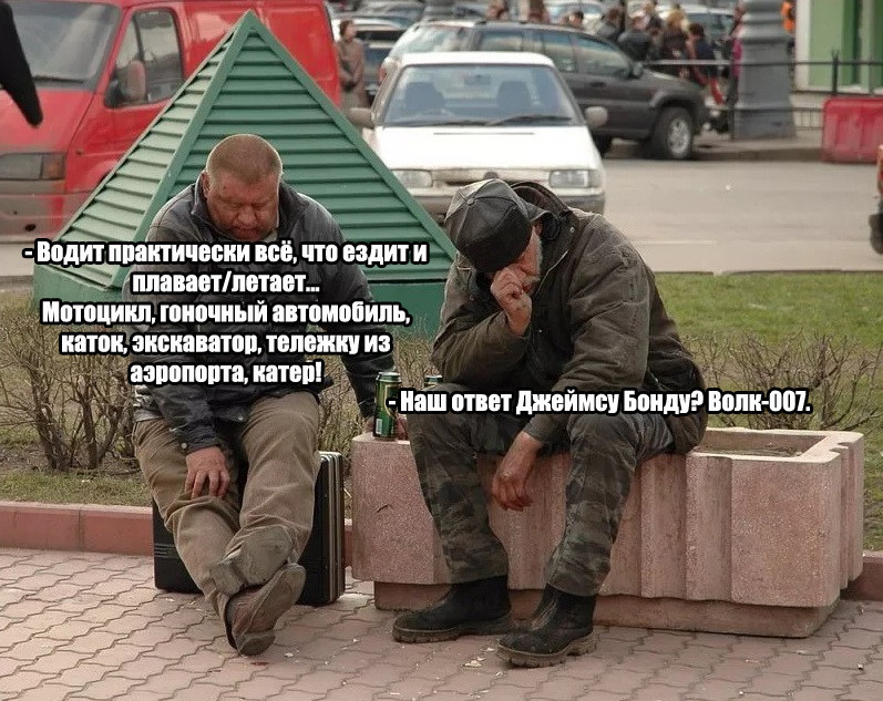 Кто же, всё-таки, такой Волк из "Ну, погоди!"? Кто же, всё-таки, такой Волк из "Ну, погоди!"? волк, заяц, ну погоди, юмор
