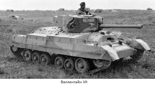 Хулиганская выходка танкиста Кошечкина Хулиганская выходка танкиста Кошечкина