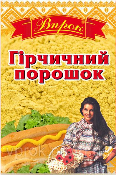 ГОРЧИЦА ДОМАШНЯЯ - НЕОБЫЧНАЯ! ГОРЧИЦА ДОМАШНЯЯ - НЕОБЫЧНАЯ!