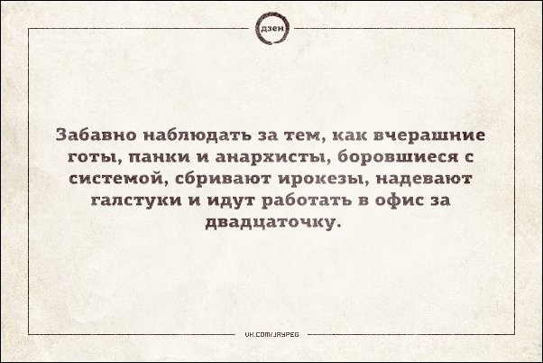   , , 